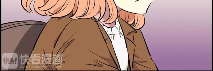 第6话  孽缘(1/2)-第6话