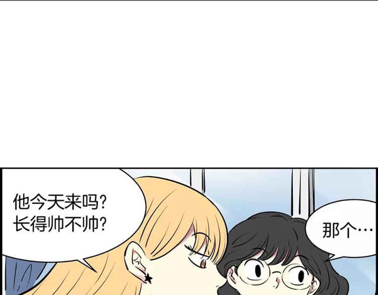 第6话  孽缘(1/2)-第6话