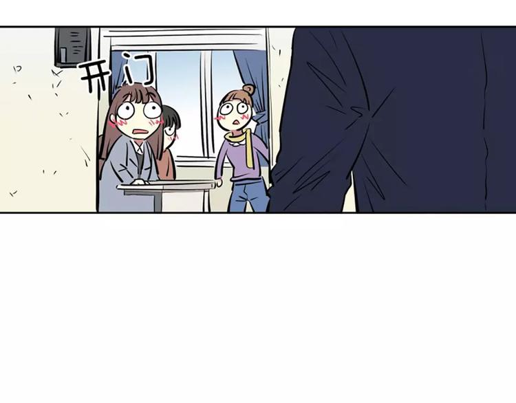 第6话  孽缘(1/2)-第6话