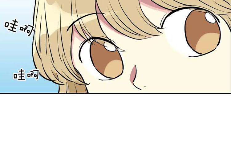 第6话  孽缘(1/2)-第6话