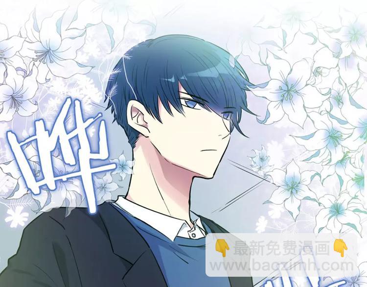 第6话  孽缘(1/2)-第6话