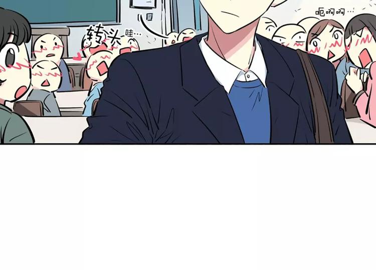 第6话  孽缘(1/2)-第6话