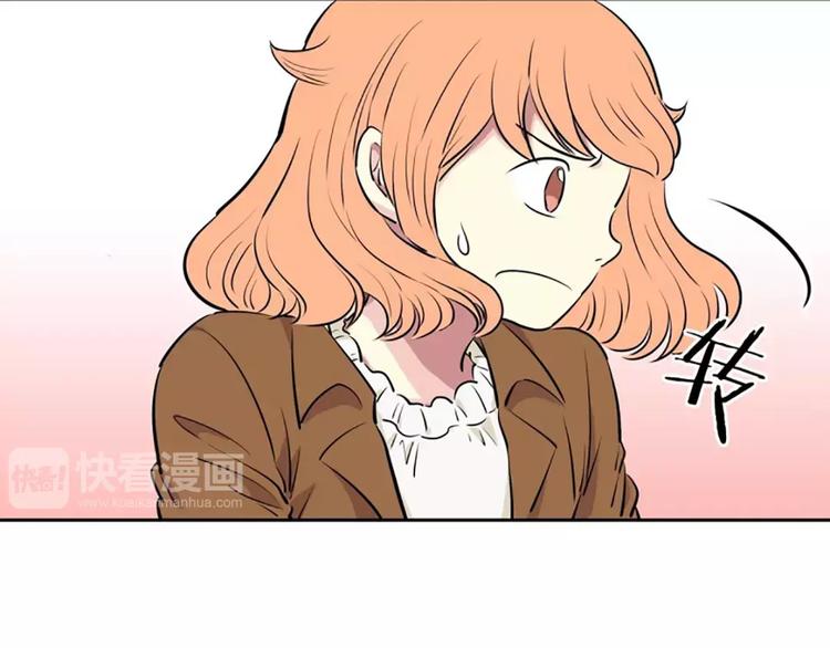 第6话  孽缘(1/2)-第6话