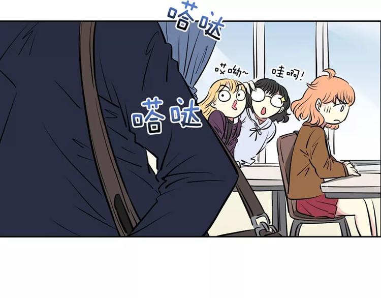 第6话  孽缘(1/2)-第6话