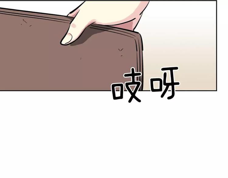 第6话  孽缘(1/2)-第6话