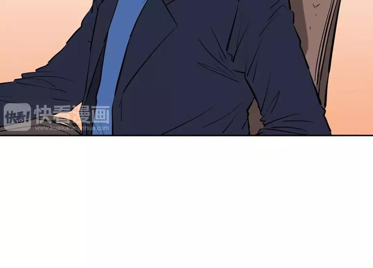 第6话  孽缘(1/2)-第6话