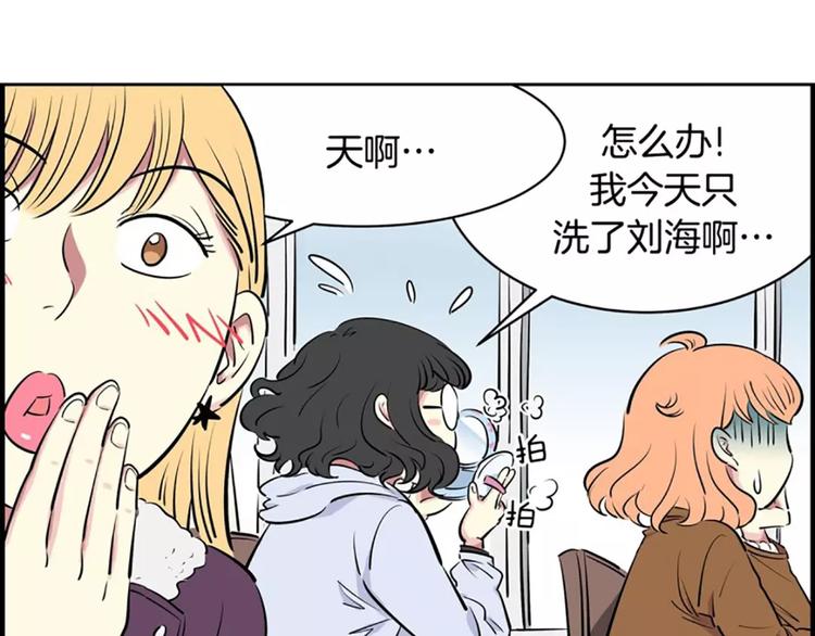 第6话  孽缘(1/2)-第6话