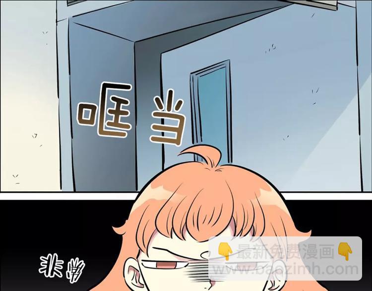 第6话  孽缘(1/2)-第6话