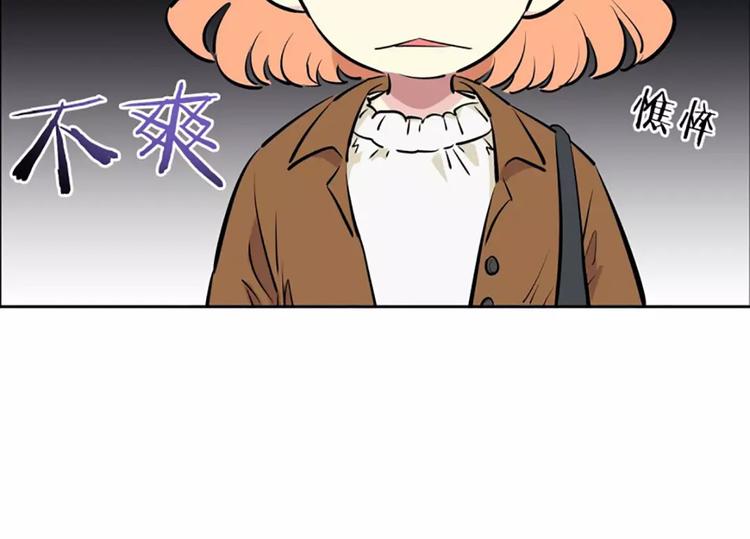 第6话  孽缘(1/2)-第6话