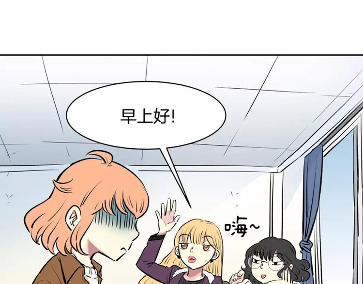 第6话  孽缘(1/2)-第6话