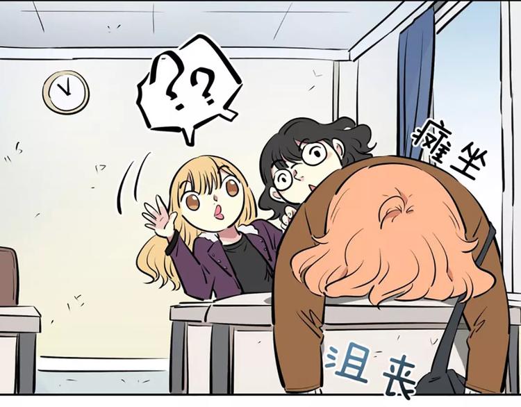 第6话  孽缘(1/2)-第6话