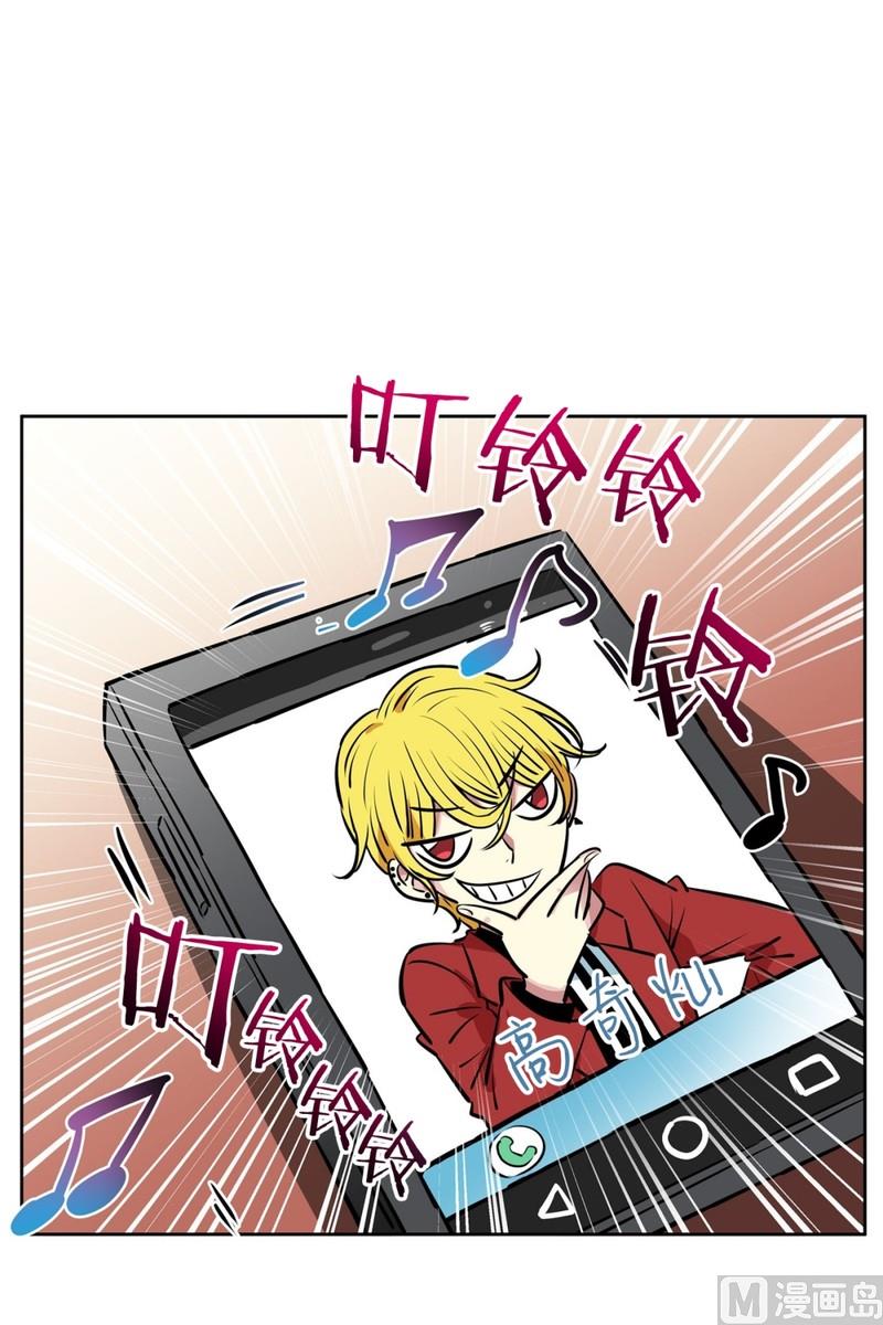 052（第52回 食堂）-第52话