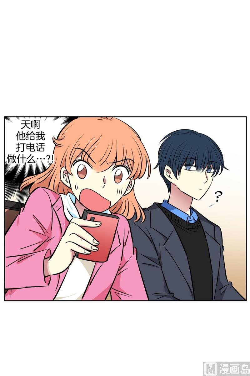 052（第52回 食堂）-第52话