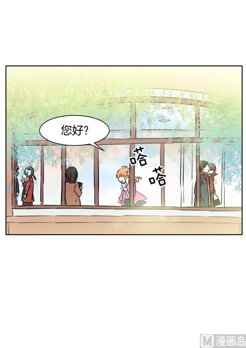 052（第52回 食堂）-第52话