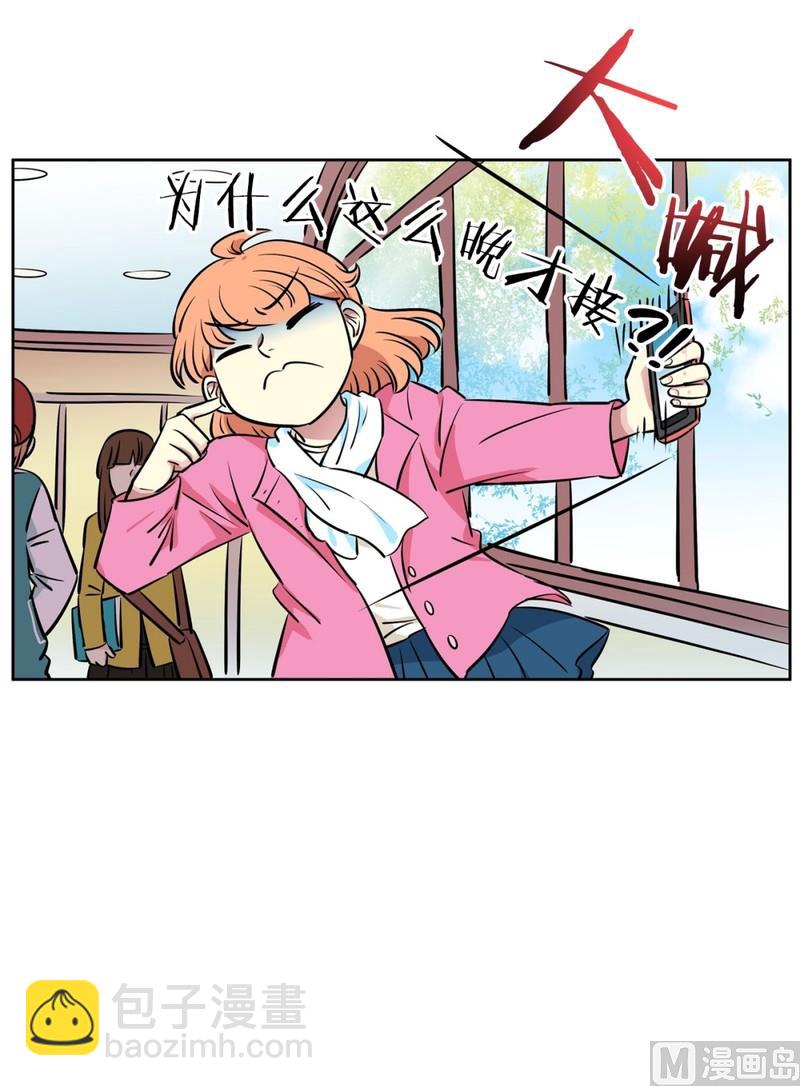 052（第52回 食堂）-第52话