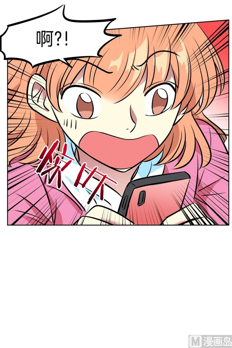 052（第52回 食堂）-第52话