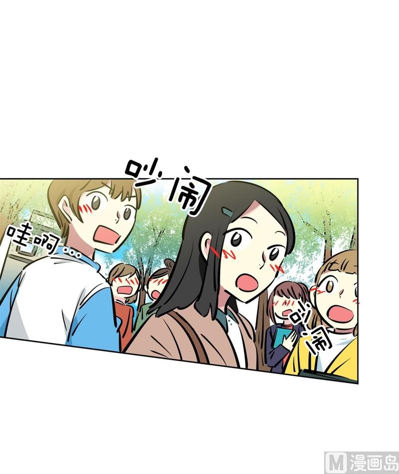 052（第52回 食堂）-第52话