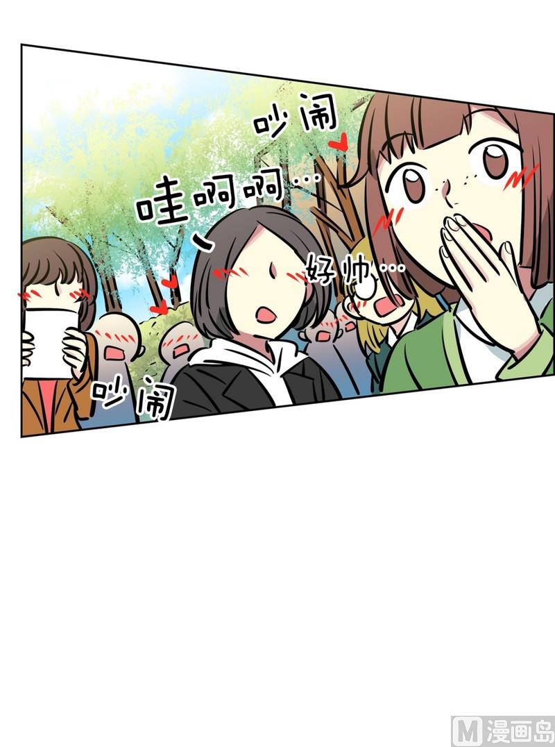 052（第52回 食堂）-第52话