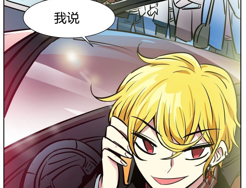 052（第52回 食堂）-第52话