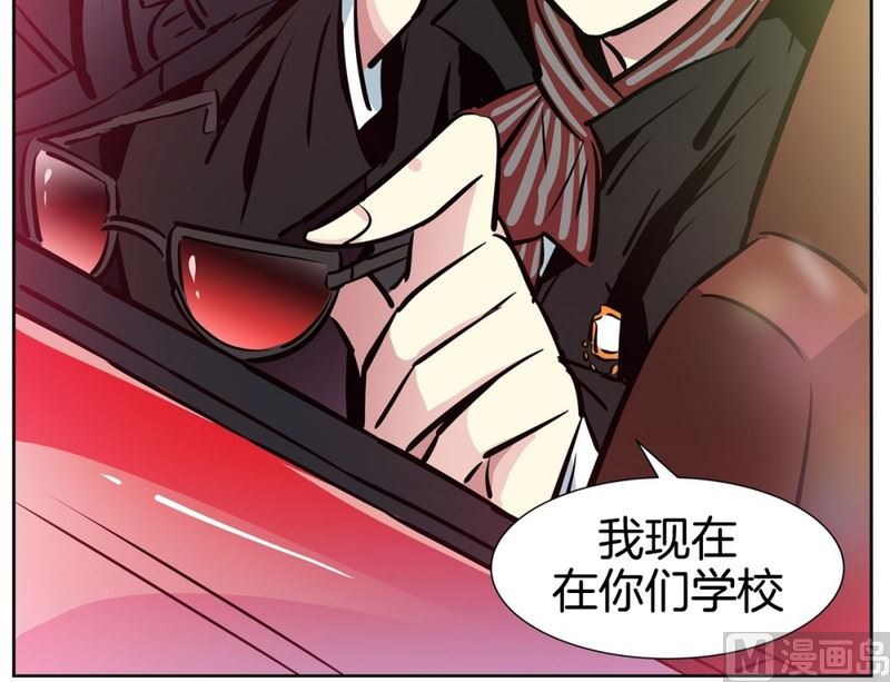 052（第52回 食堂）-第52话