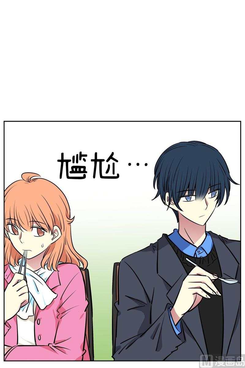 052（第52回 食堂）-第52话