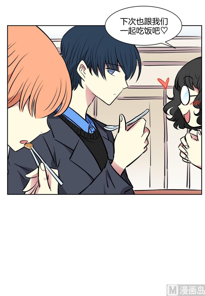 052（第52回 食堂）-第52话