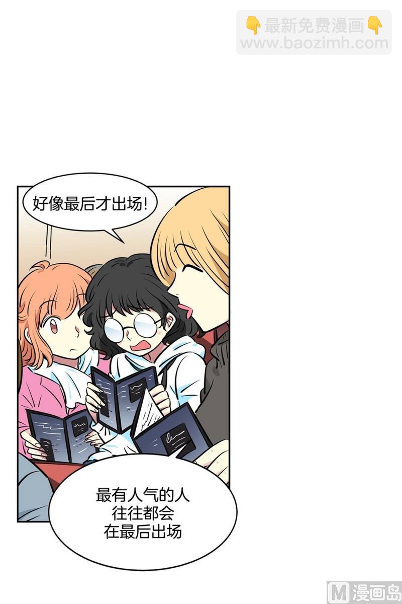 054（第54回 入场）-第54话