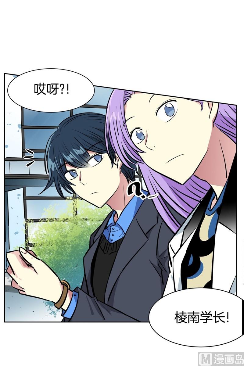 054（第54回 入场）-第54话