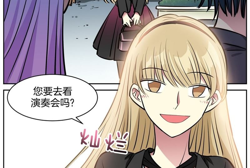 054（第54回 入场）-第54话