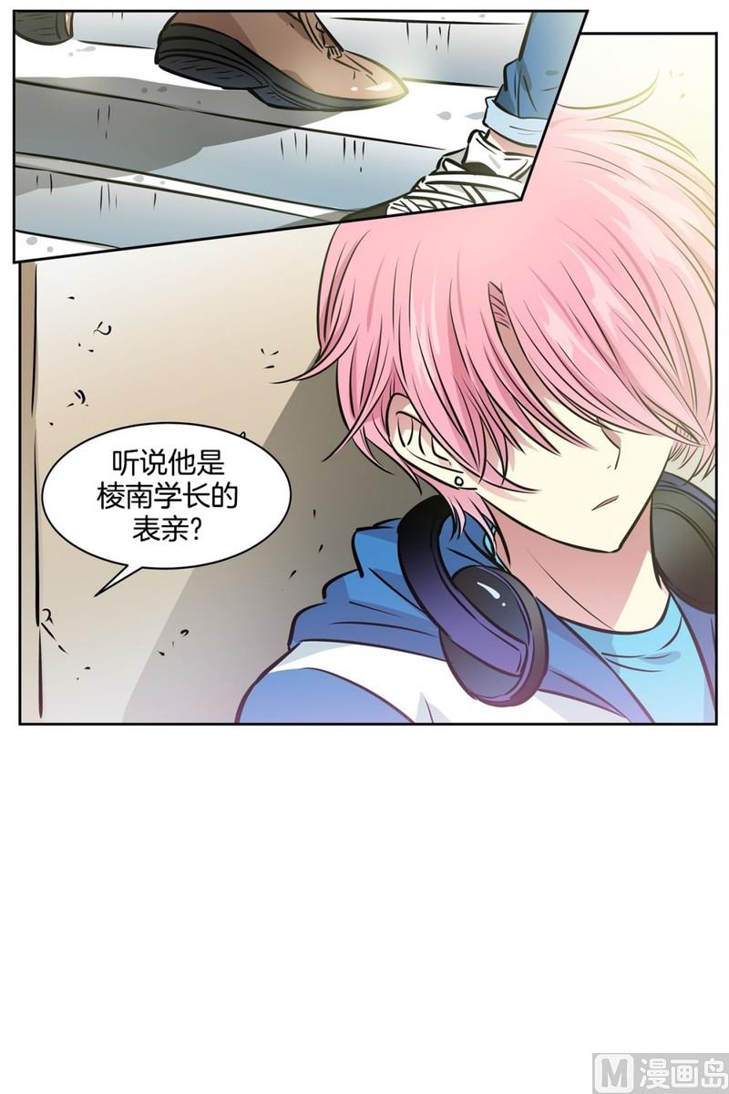 054（第54回 入场）-第54话