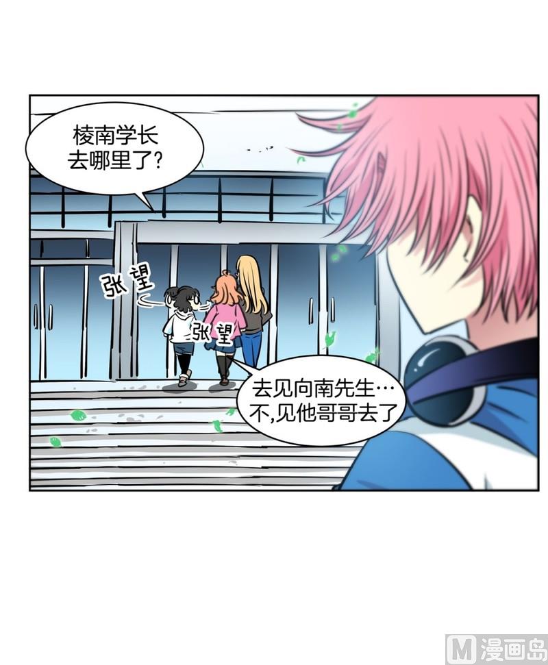 054（第54回 入场）-第54话