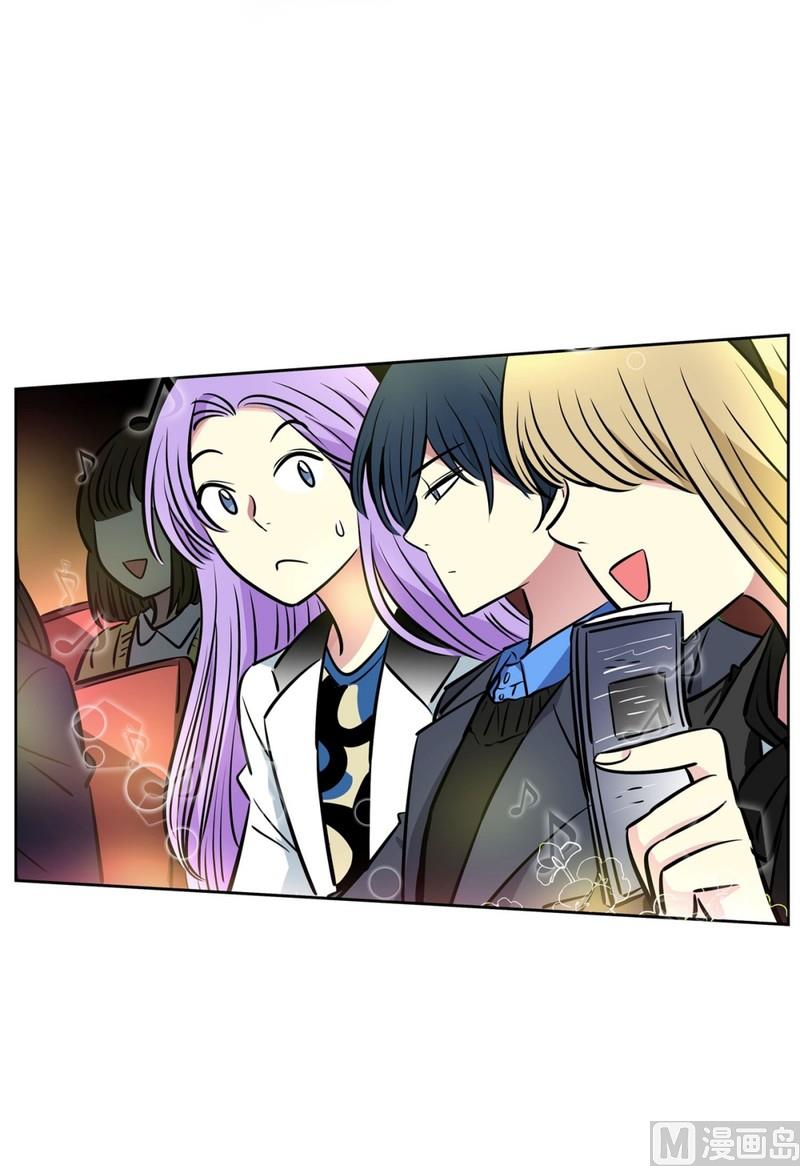 056（第56回 不一样的一面）-第56话