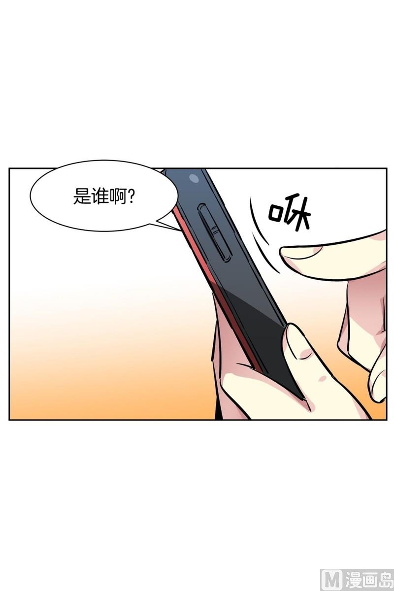 056（第56回 不一样的一面）-第56话