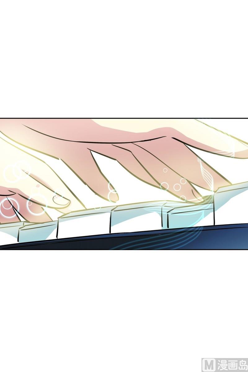 056（第56回 不一样的一面）-第56话