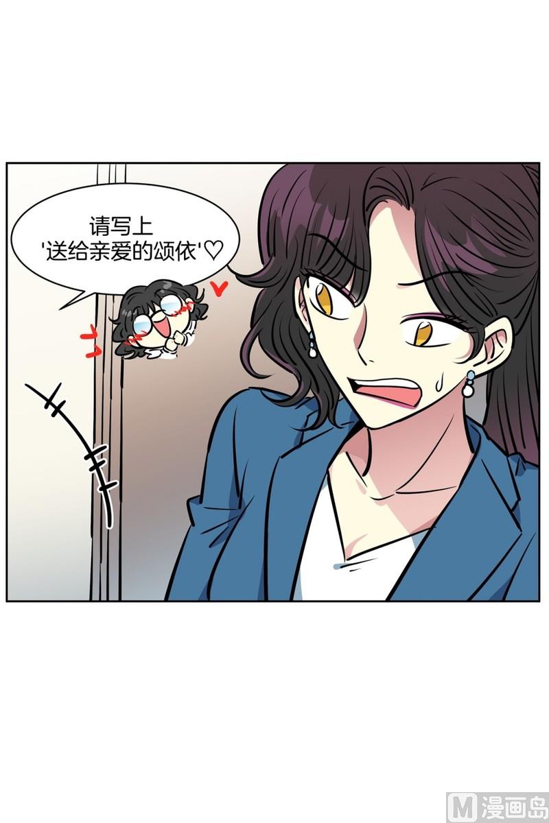 058（第58回 重要线索）-第58话