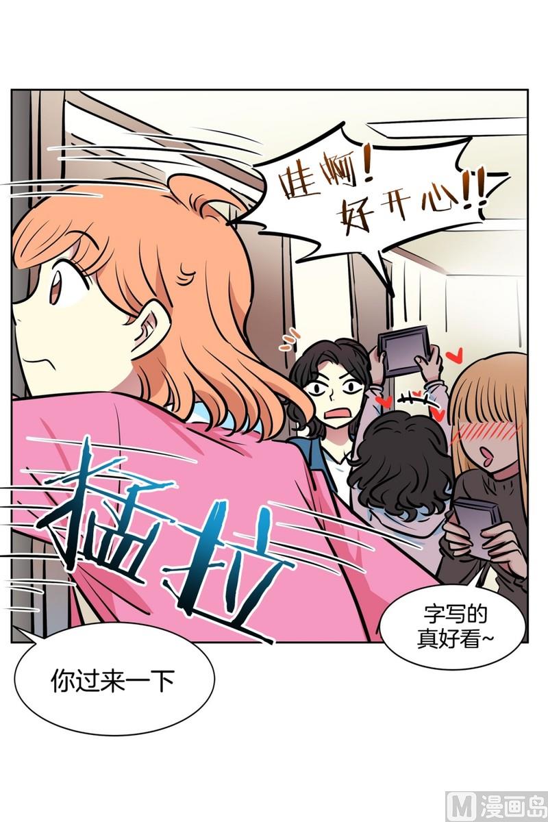 058（第58回 重要线索）-第58话