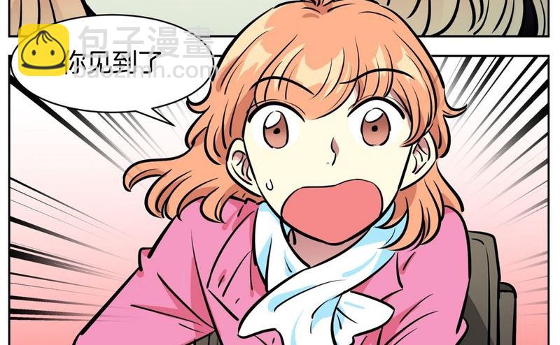 058（第58回 重要线索）-第58话