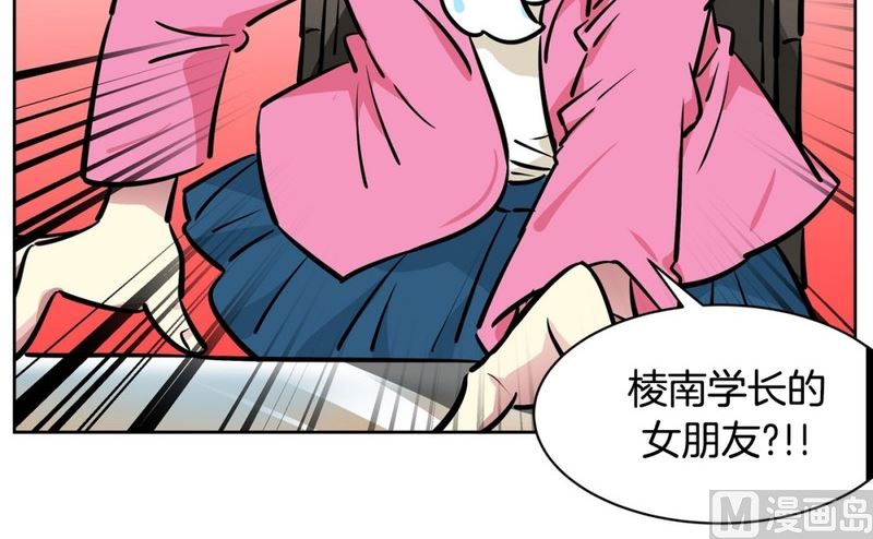 058（第58回 重要线索）-第58话