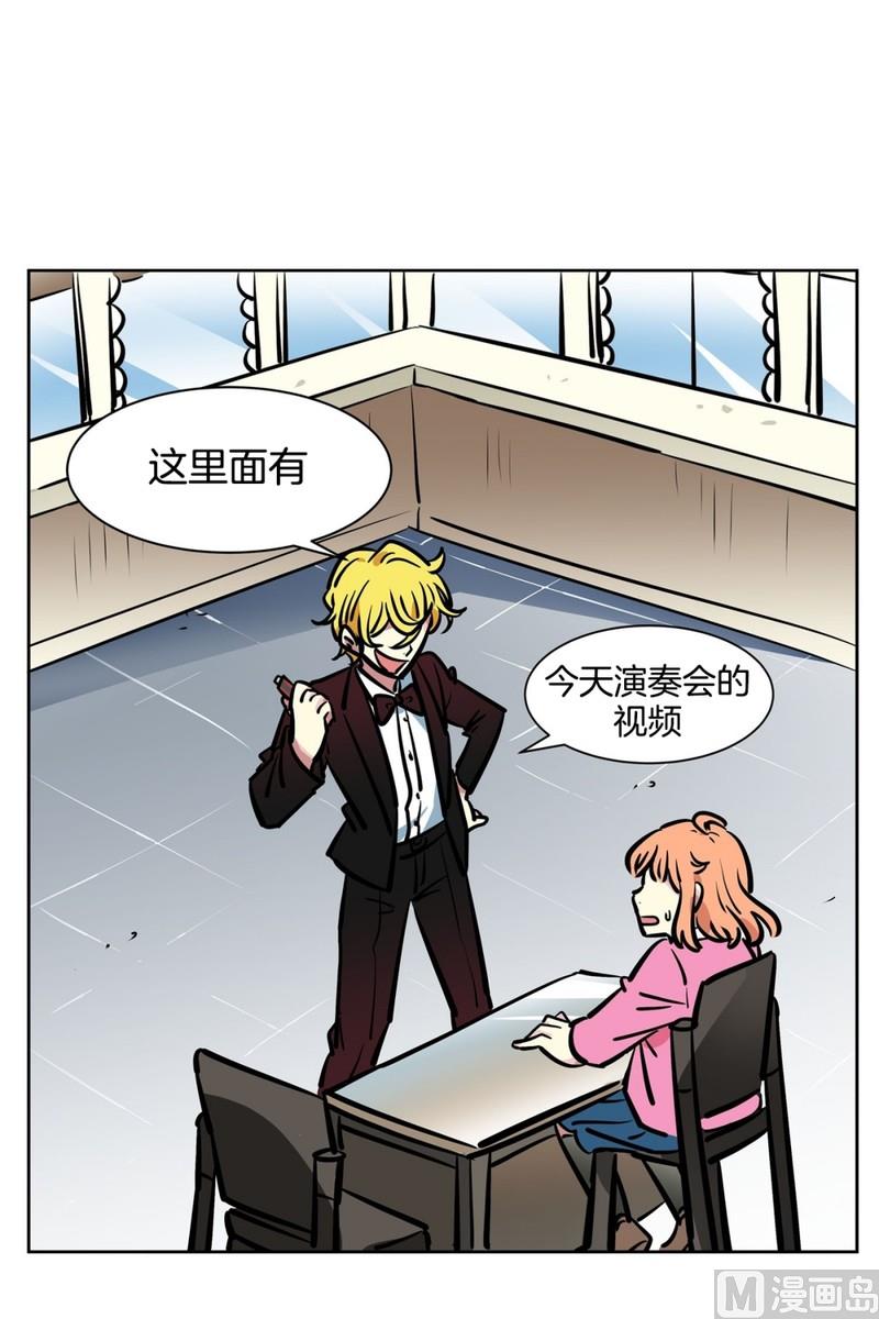 058（第58回 重要线索）-第58话