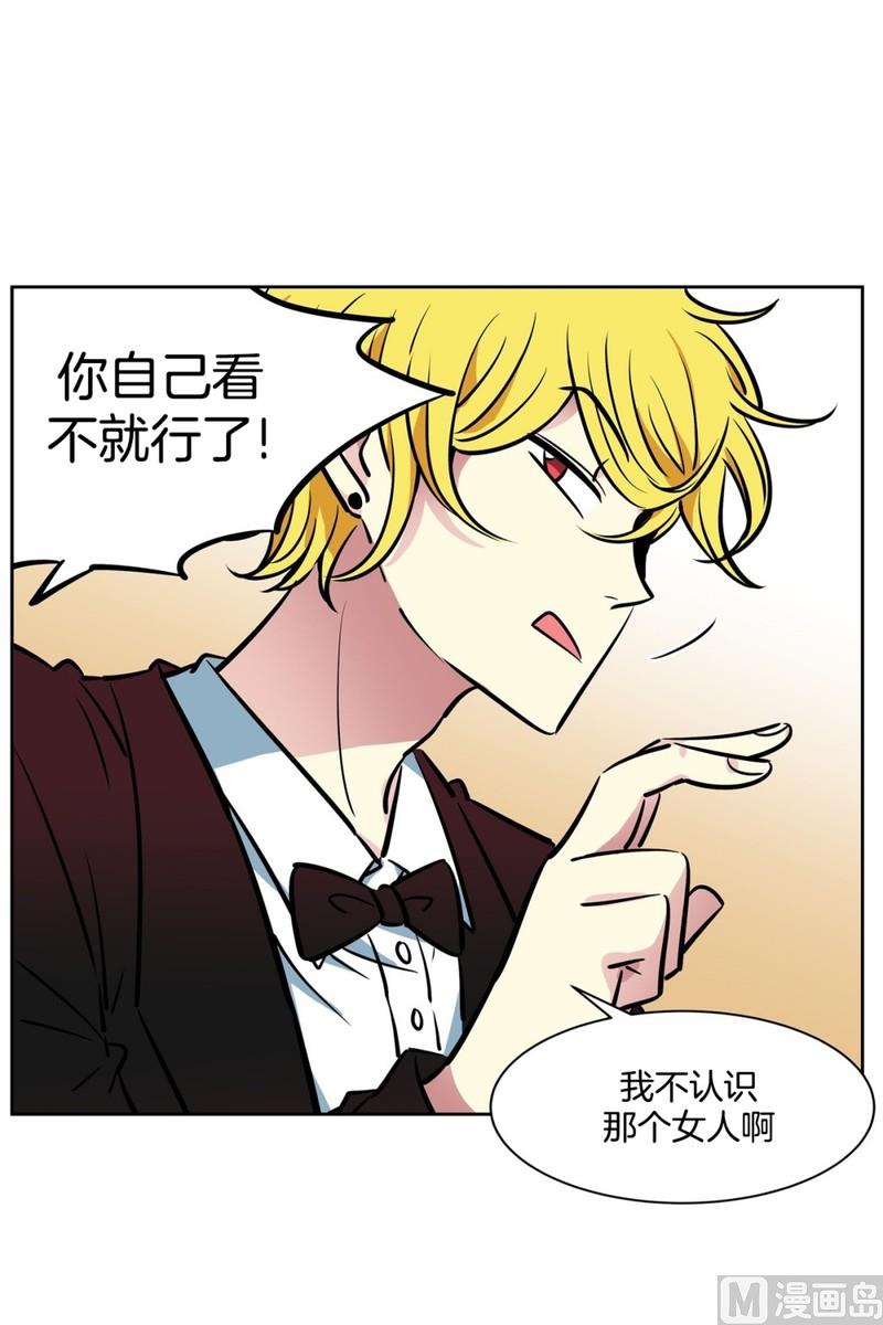 058（第58回 重要线索）-第58话