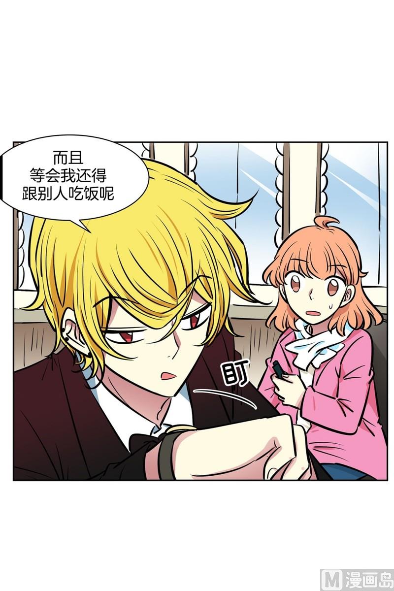 058（第58回 重要线索）-第58话