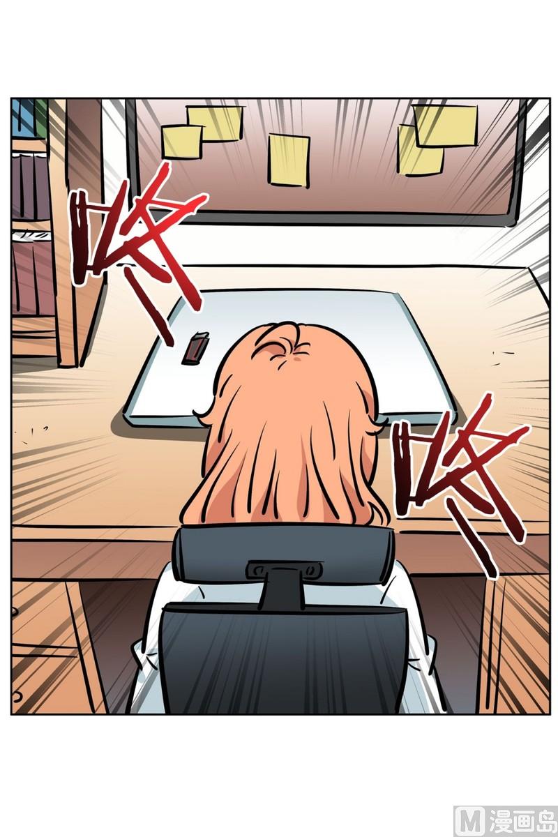 058（第58回 重要线索）-第58话