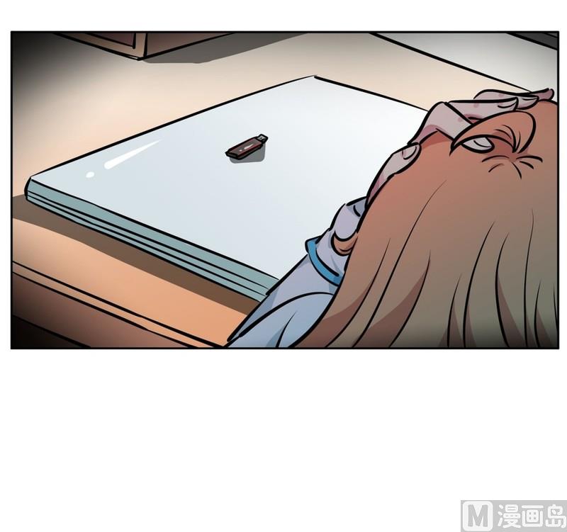 058（第58回 重要线索）-第58话