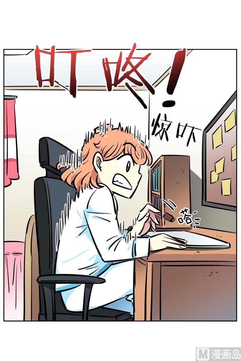 058（第58回 重要线索）-第58话