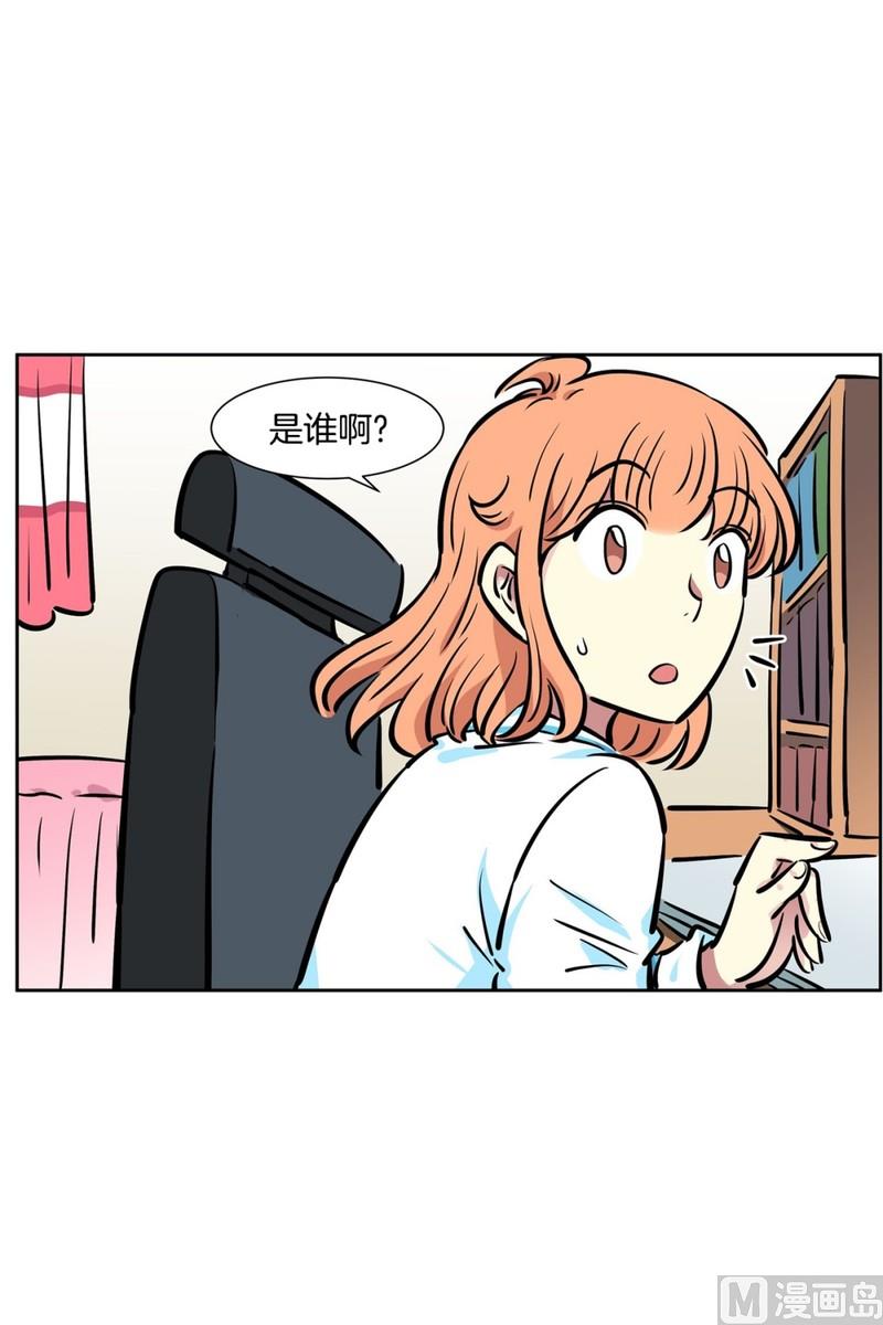 058（第58回 重要线索）-第58话