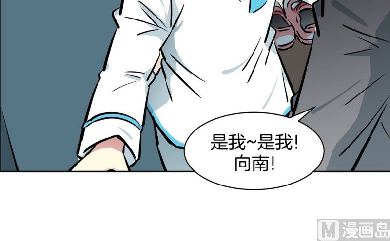 058（第58回 重要线索）-第58话