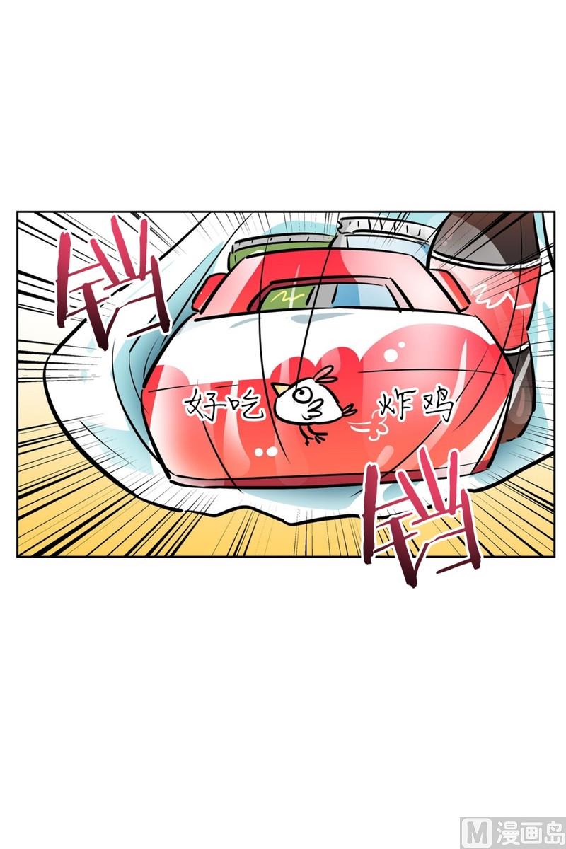 058（第58回 重要线索）-第58话