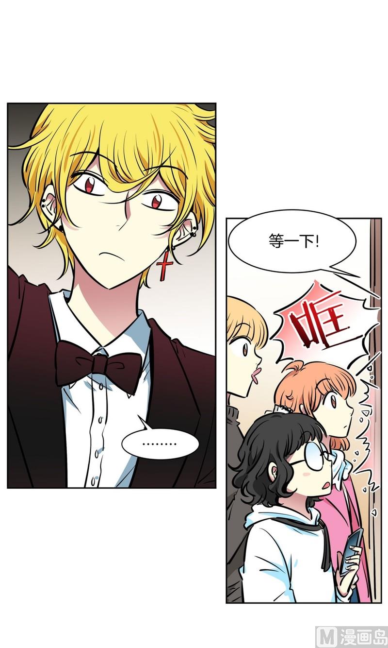 058（第58回 重要线索）-第58话