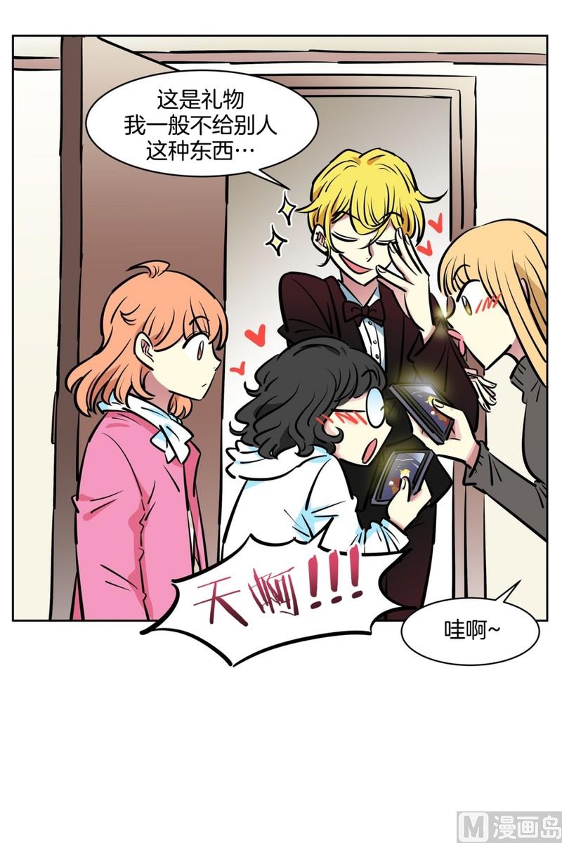 058（第58回 重要线索）-第58话