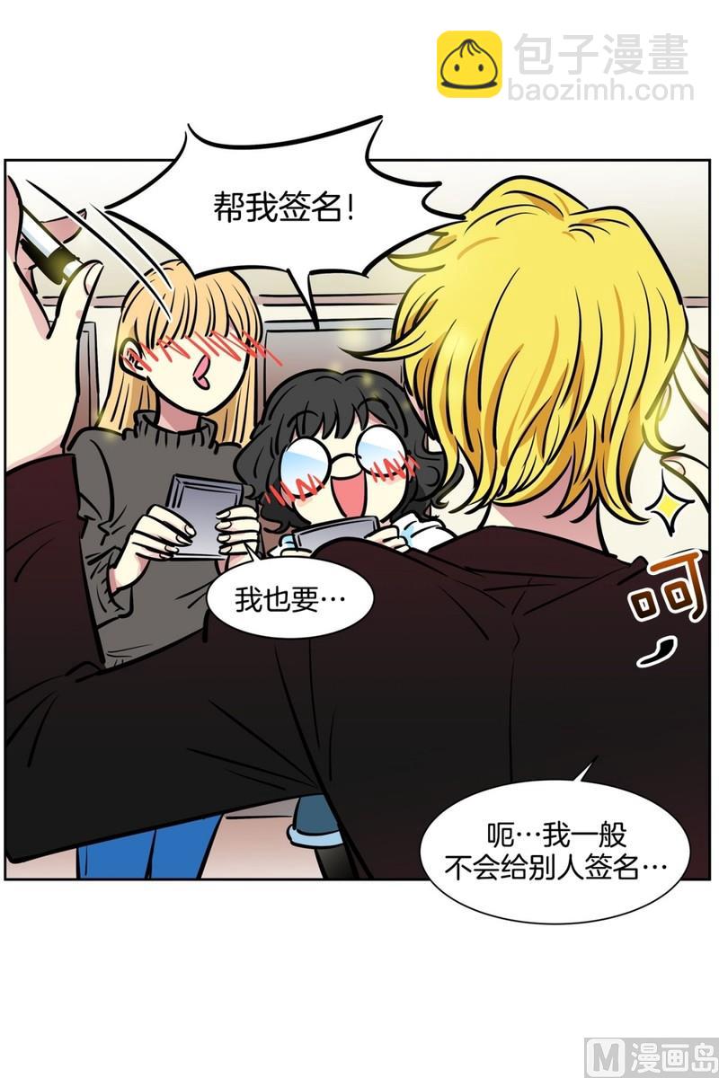 058（第58回 重要线索）-第58话